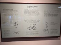 518)  Patan Museum, Patan, Nepal