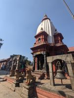 551) Pashupatinath Tempel, Kathmandu, Nepal