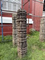 Staatliche Kunstgalerie