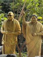 Ehemalige Praesidentenfamilie