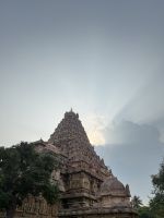 Gangaikonda Chozhapuram Tempel