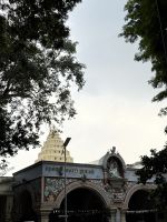 Sarasvati Bibliothek und Kunstgalerie