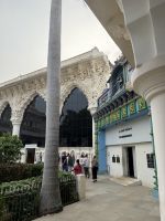 Sarasvati Bibliothek und Kunstgalerie