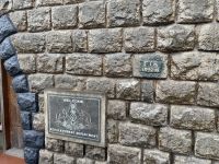 Periyar Nationalpark