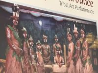 Periyar Nationalpark