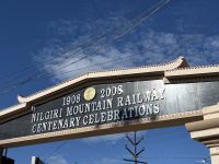 Fahrt mit dem Toy Train