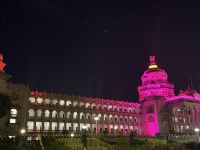 Bangalore Regierungsgebäude