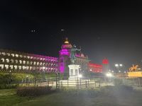 Bangalore Regierungsgebäude