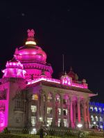 Bangalore Regierungsgebäude