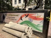 Mahatma Gandhi Residenz