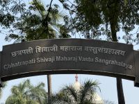 Prince of Wales Museum