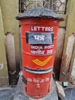 Briefkasten in Darjeeling &ndash; &copy; Andrey Kulikov (Eberhardt TRAVEL)