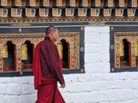 Besichtigung der Thimphu Dzong mit Führung &ndash; &copy; Andrey Kulikov (Eberhardt TRAVEL)