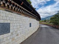 Besichtigung der Thimphu Dzong &ndash; &copy; Andrey Kulikov (Eberhardt TRAVEL)