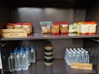 Folk Heritage Museum Kawangjangsa, Thimphu &ndash; &copy; Andrey Kulikov (Eberhardt TRAVEL)