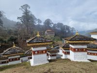 Freizeit auf dem Dochula Pass &ndash; &copy; Andrey Kulikov (Eberhardt TRAVEL)