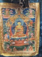 Besichtigung des National Museums in Paro &ndash; &copy; Andrey Kulikov (Eberhardt TRAVEL)