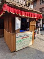 Besichtigung der Altstadt von Kathmandu: Durbar Platz &ndash; &copy; Andrey Kulikov (Eberhardt TRAVEL)