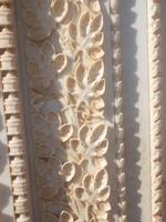 Detail am Eingang zum 