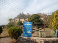 Blick zum Kangra-Fort