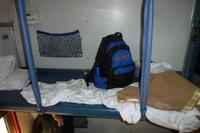 Im indischen Nachtzug von Agra nach Jabalpur