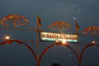 Der Ganges  - der heilige Fluss in Indien