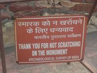 Schild der indischen Denkmalverwaltung