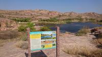 Am heiligen See in Jodhpur