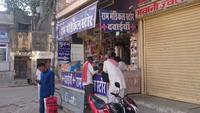 Apotheke in Mandawa