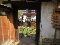 Bauernhaus in Haa
