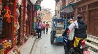 Bhaktapur