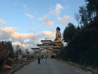 Buddha Point