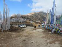 Chelila Pass