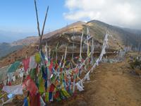 Chelila Pass