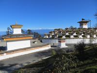 Dochula Pass