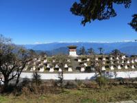 Dochula Pass