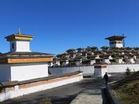 Dochula Pass