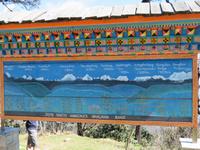 Dochula-Pass