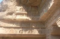 Eingang zu einer der Höhlen von Ajanta