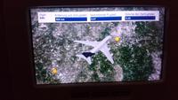 Fluginfo am Platz