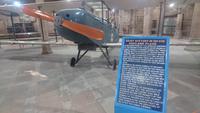 Flugzeug, aus zwei abgeschossenen Maschinen von den Britten zusammengesetzt und als Dank dem Maharadscha von Bikaner geschenkt