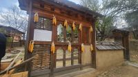Folk - Heritage - Museum