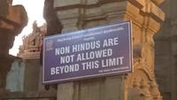 Im Tempel von Madurai