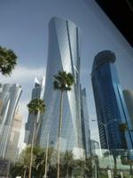 Katar, Doha
