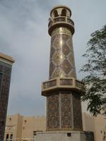 Katar, Doha