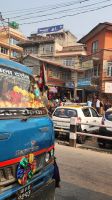 Kathmandu