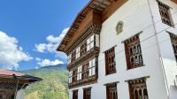 Kunstakademie, Thimphu