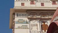 Moderne Technik auf alt wirkenden Bildern im Palast Bikaner