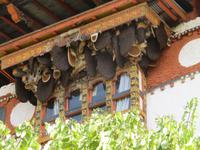 Punakha Dzong