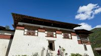 Simtokha Dzong 